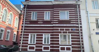 Офис 375 м² в Центральный административный округ, Россия