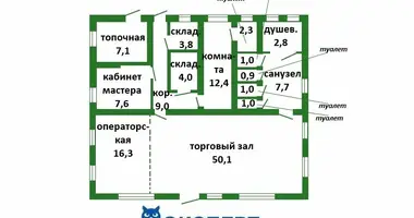 Propiedad comercial 127 m² en Lyepyel, Bielorrusia