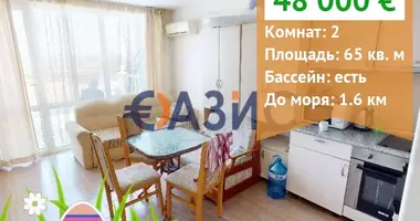 Apartamento 2 habitaciones en Sunny Beach Resort, Bulgaria