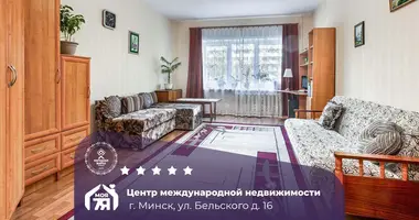 Appartement 2 chambres dans Minsk, Biélorussie