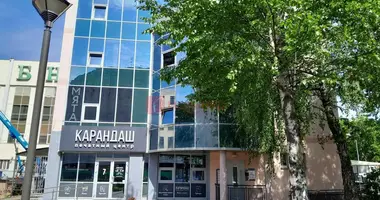 Офис 22 м² в Минск, Беларусь