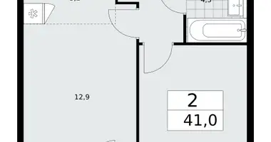 Apartamento 2 habitaciones en Kommunarka, Rusia