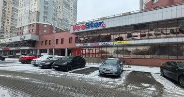 Boutique 66 m² dans Minsk, Biélorussie