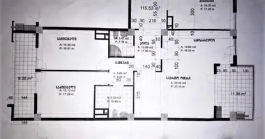 Apartamento 4 habitaciones en Tiflis, Georgia