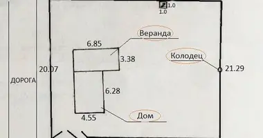 Участок земли в Жодишковский сельский Совет, Беларусь