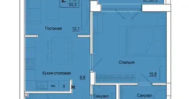 2 room apartment in Kaliningrad, Russia