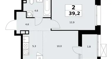 Apartamento 2 habitaciones en poselenie Sosenskoe, Rusia