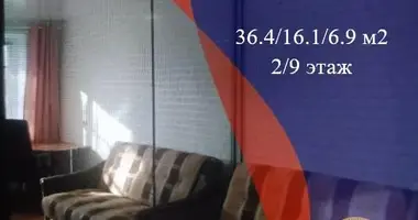 1 room apartment in Minsk, Belarus