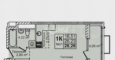 Квартира в Нижний Новгород, Россия