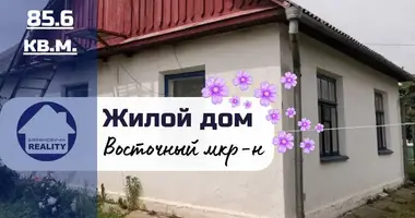 Дом в Барановичи, Беларусь