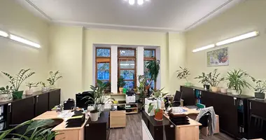 Office 380 m² in Central Administrative Okrug, Russia