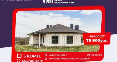 Dom wolnostojący w Nowosiółki Wielkie, Białoruś