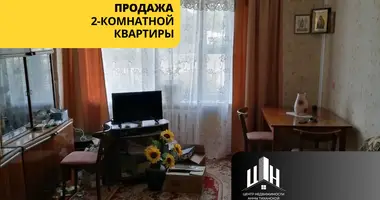 Apartamento 2 habitaciones en Vuscie, Bielorrusia