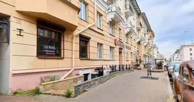 Restaurante, cafetería 217 m² en Minsk, Bielorrusia