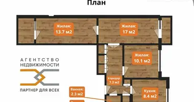 Apartamento 3 habitaciones en Slutsk, Bielorrusia