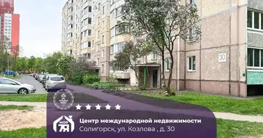 Appartement 3 chambres dans Salihorsk, Bélarus