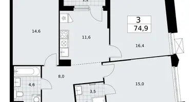 Appartement 3 chambres dans Troïtsk, Russie