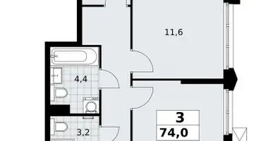 3 room apartment in Troitsk, Russia