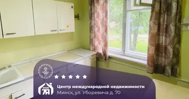 Wohnung 2 zimmer in Minsk, Belarus