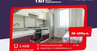 Wohnung 2 Zimmer in Smarhon, Weißrussland