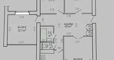 Apartamento 4 habitaciones en Minsk, Bielorrusia