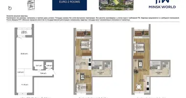 Apartamento 2 habitaciones en Minsk, Bielorrusia