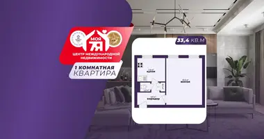 Mieszkanie 1 pokój w Mińsk, Białoruś