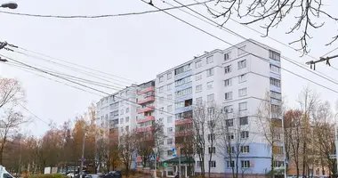 Appartement 1 chambre dans Minsk, Biélorussie