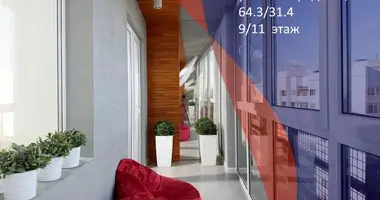 Квартира 2 комнаты в Минск, Беларусь