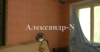 3 room apartment in Sievierodonetsk, Ukraine