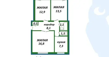 3 room apartment in Dzyarzhynsk, Belarus