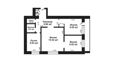 3 room apartment in Minsk, Belarus