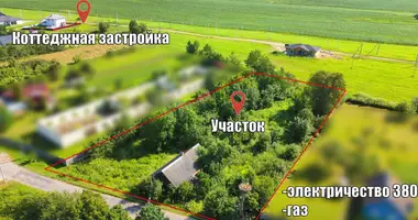Grundstück in Papiarnianski sielski Saviet, Belarus