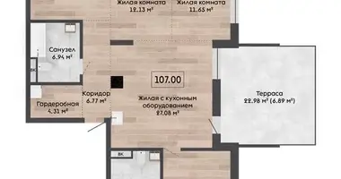 Квартира 5 комнат в Колодищанский сельский Совет, Беларусь