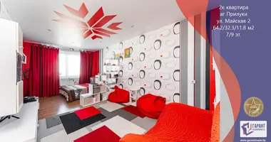 2 room apartment in Pryluki, Belarus