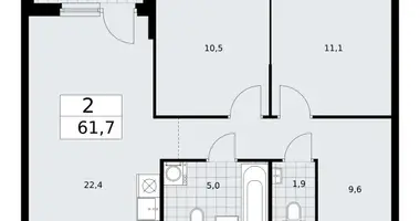 2 room apartment in Troitsk, Russia
