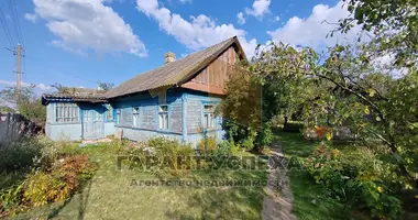 Участок земли в Чернавчицкий сельский Совет, Беларусь