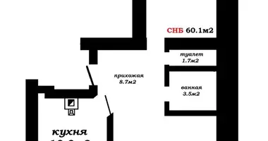 2 room apartment in Chaciežyna, Belarus