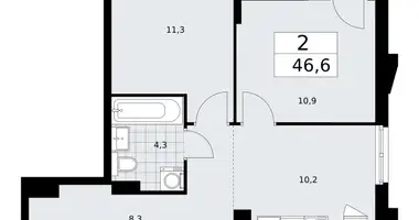 Appartement 2 chambres dans Troïtsk, Russie