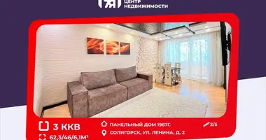 3 room apartment in Salihorsk, Belarus