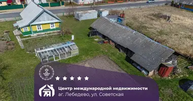 Дом в Лебедево, Беларусь