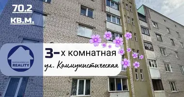 3 room apartment in Baranavichy, Belarus