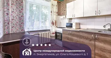 2 room apartment in Enierhietykau, Belarus