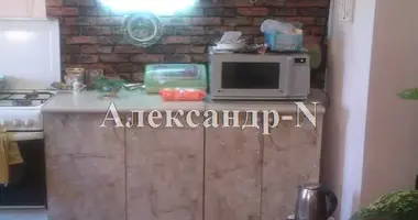 3 room house in Sievierodonetsk, Ukraine