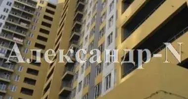 Apartamento 1 habitación en Odessa, Ucrania