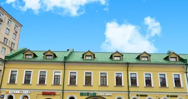 Office 208 m² in Central Administrative Okrug, Russia