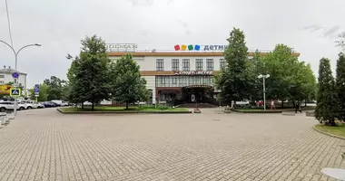 Bureau 167 m² dans Minsk, Biélorussie