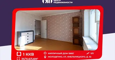 Apartamento 1 habitación en Maladetchna, Bielorrusia