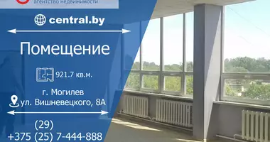 Nieruchomości komercyjne 37 m² w Mohylew, Białoruś