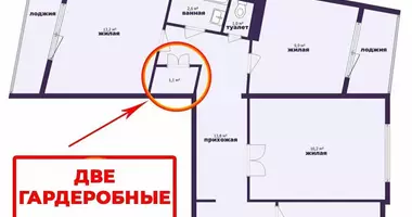 3 room apartment in Zhodzina, Belarus